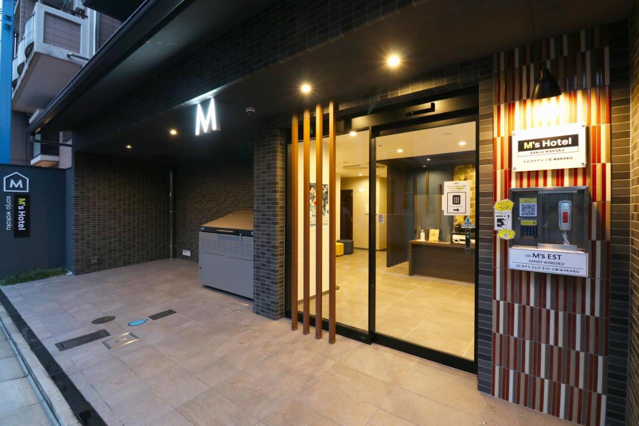 M'S Hotel Sanjo Wakoku Kyoto Exterior photo